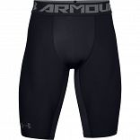 Under Armour HG XLng - 1351673